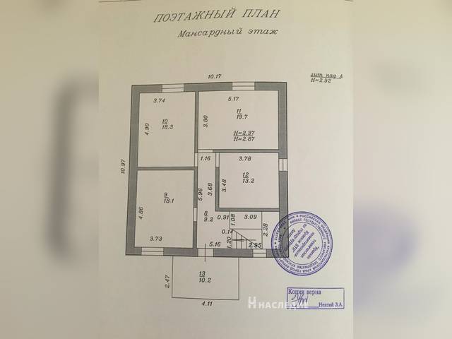 Кирпичный 2-этажный дом 180 м2 на участке 3 сот. Новая Алексеевка, ул. Солнечная - фото 3