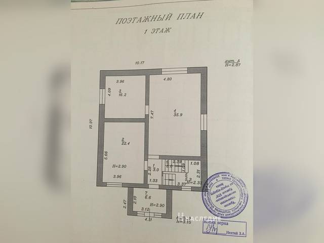 Кирпичный 2-этажный дом 180 м2 на участке 3 сот. Новая Алексеевка, ул. Солнечная - фото 2